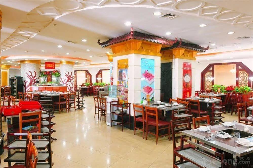 Crown Hotel Wuhan Bagian luar foto