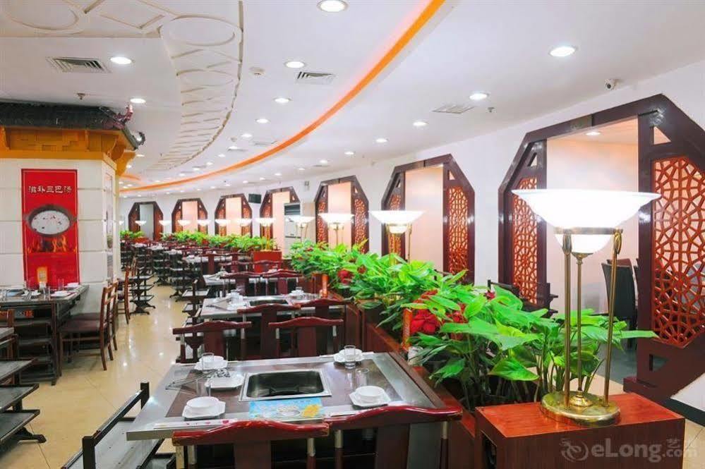 Crown Hotel Wuhan Bagian luar foto